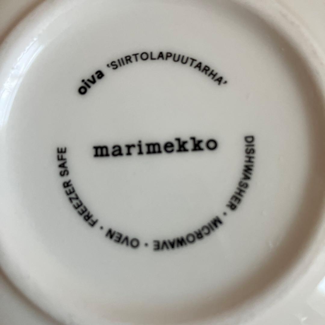 marimekko oiva SIIRTOLAPUUTARHA 2枚セット