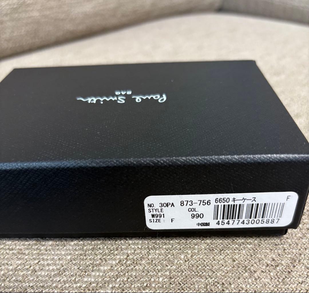 Paul Smith キーケース ブラック