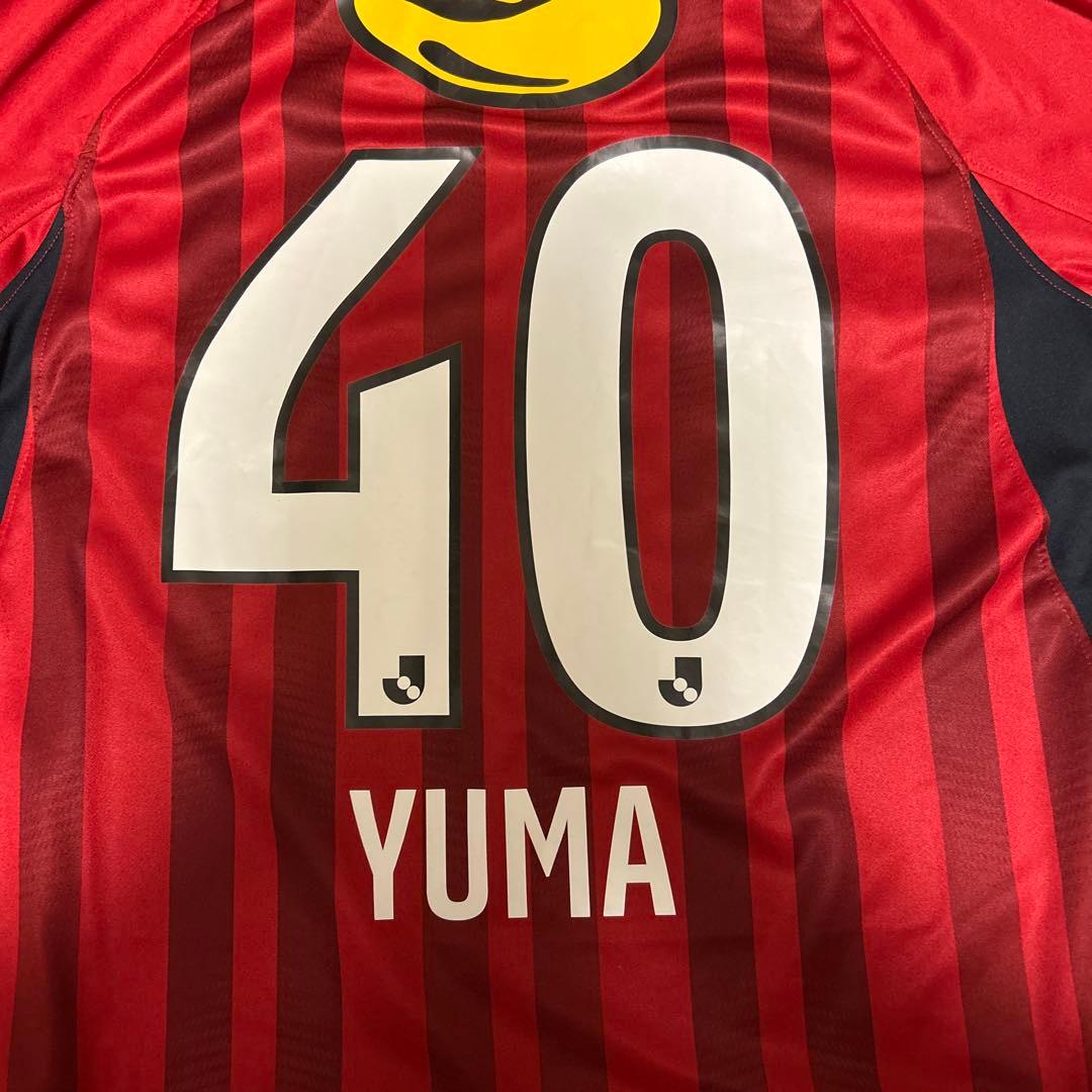 ア*ン様 オフィシャル品　鹿島アントラーズ　2023 レプリカユニフォーム　40