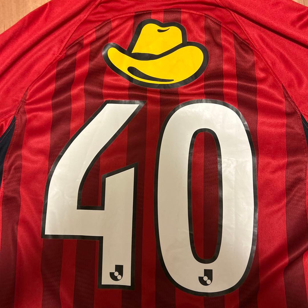 ア*ン様 オフィシャル品　鹿島アントラーズ　2023 レプリカユニフォーム　40