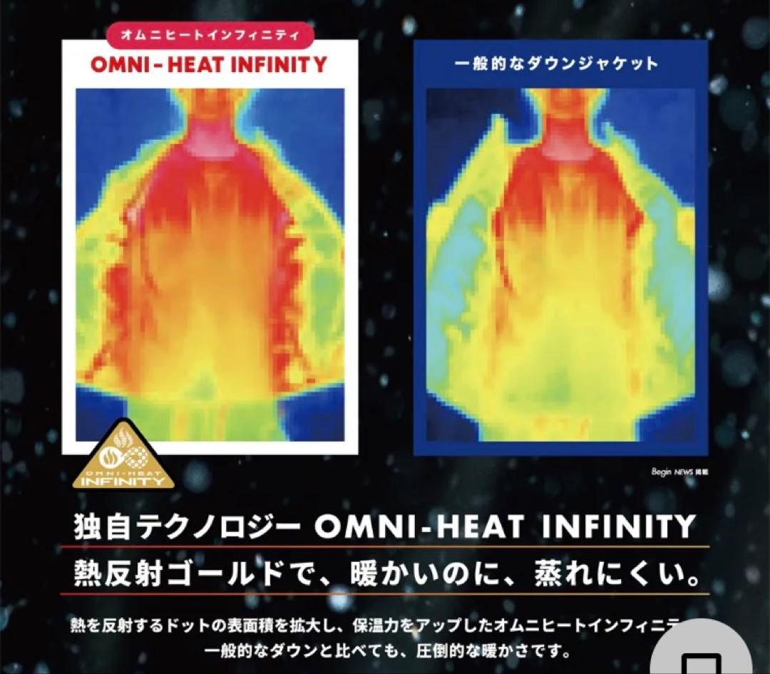 Columbia OMNI-HEAT ダウンジャケットキッズ Mネイビーピンク