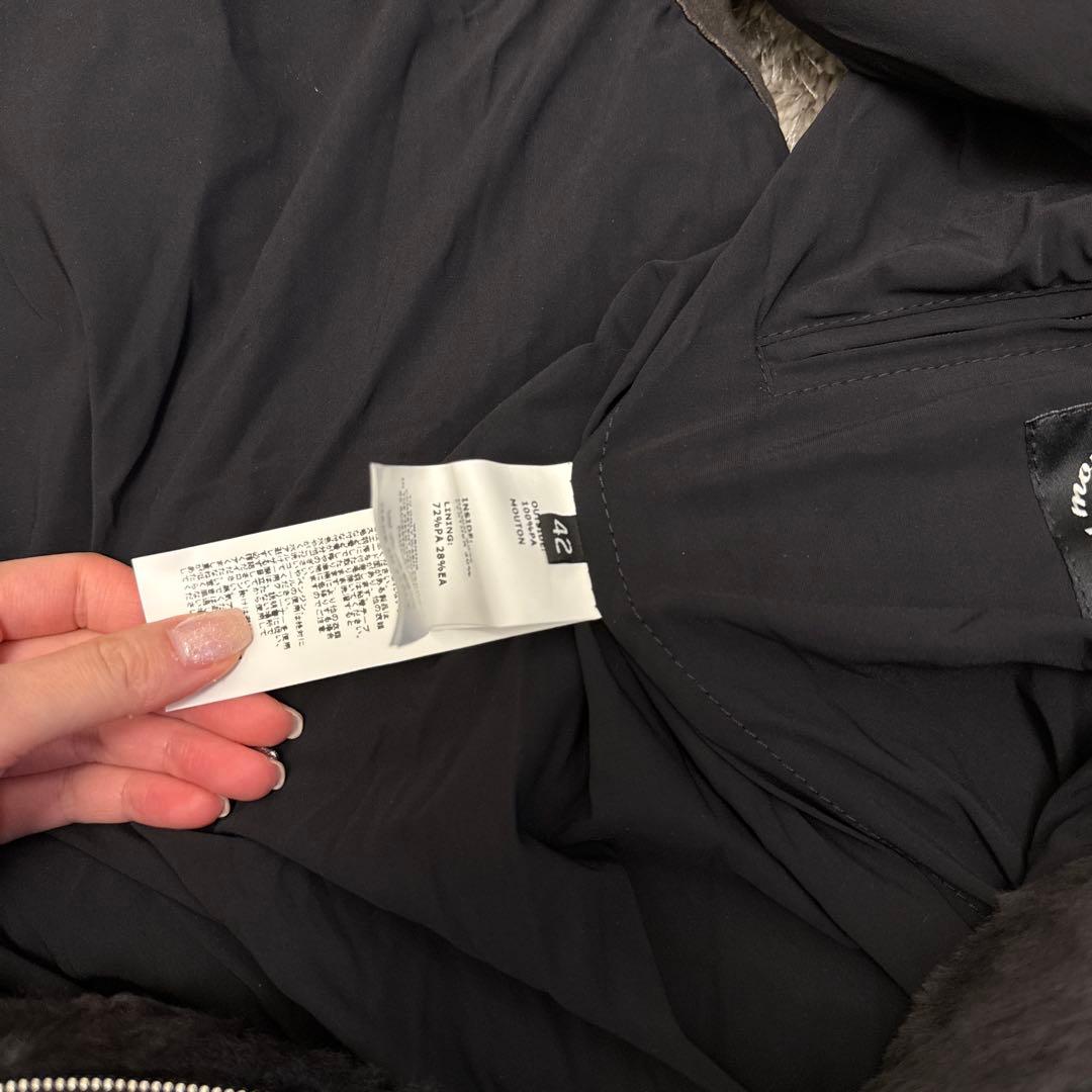 emmeti ダウンジャケット