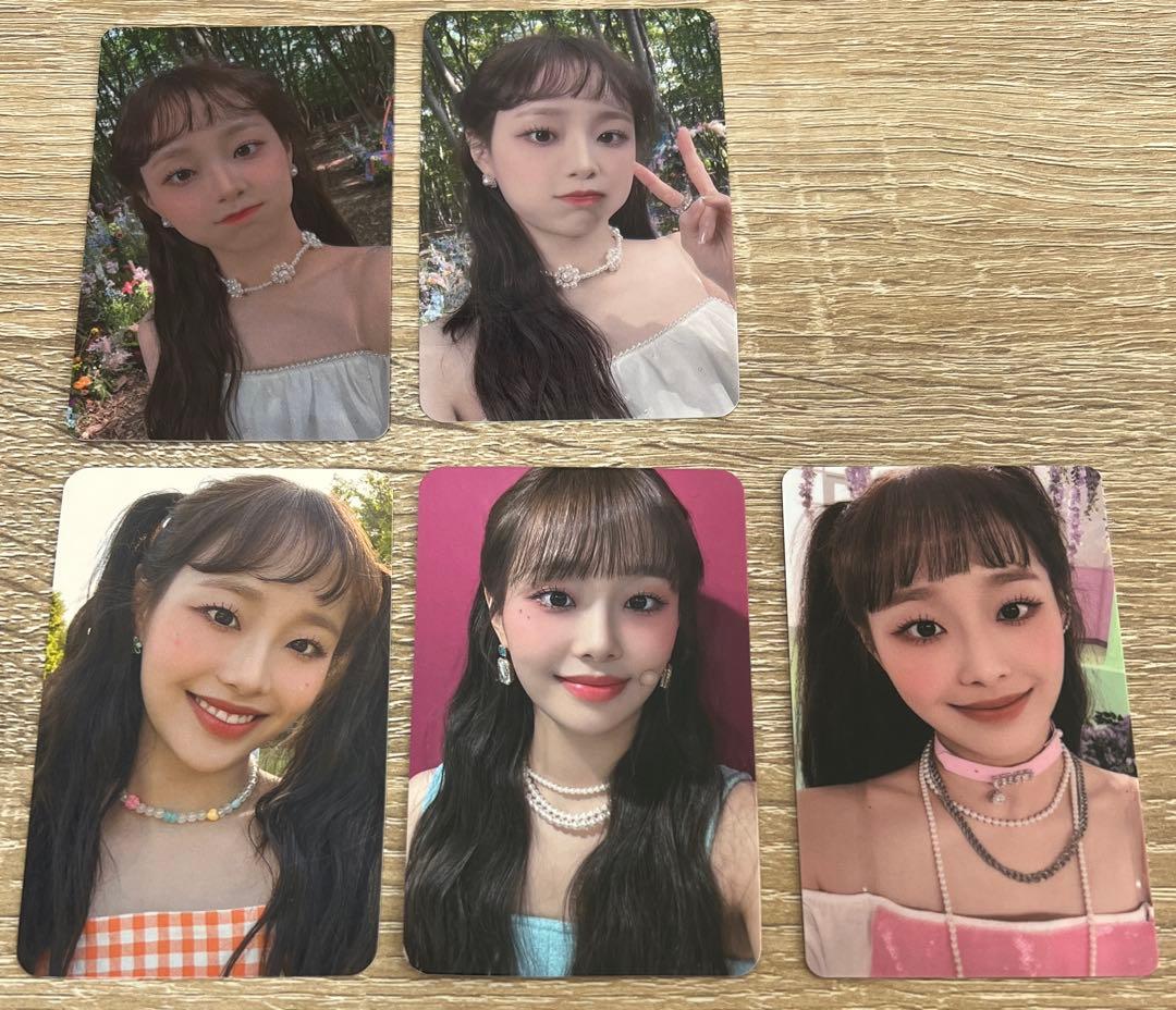 loona chuu flip that トレカ 今月の少女 soundwave