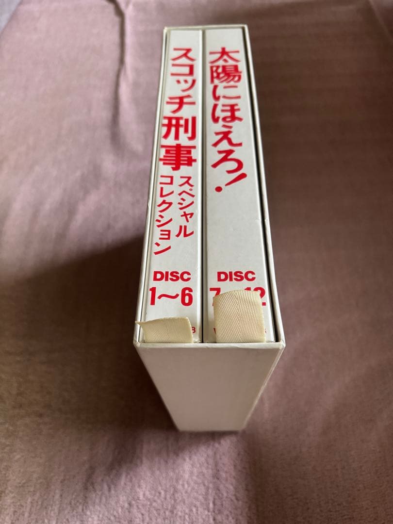 太陽にほえろ！ スコッチ刑事スペシャルコレクションLD