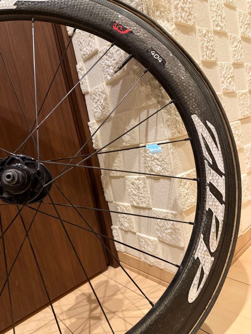 ZIPP フロント 303 リア404 Firecrest