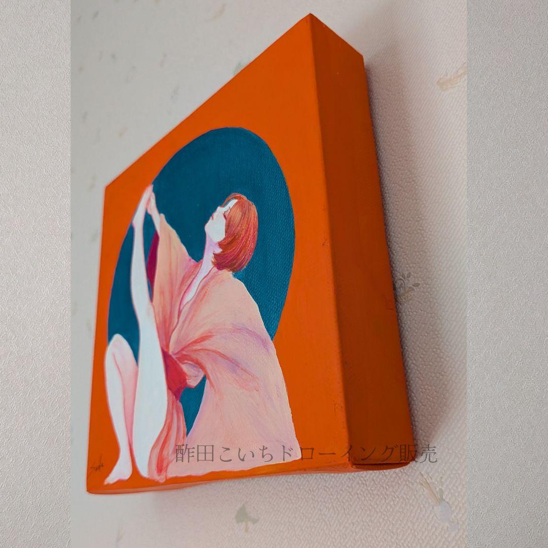 【原画】アクリル画　「板付き」