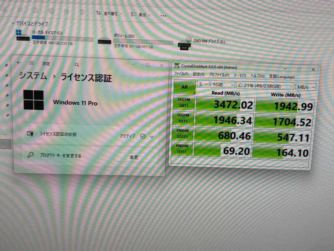 ⭐️M1201A⭐️i5-9500 SSD使用時間11時間