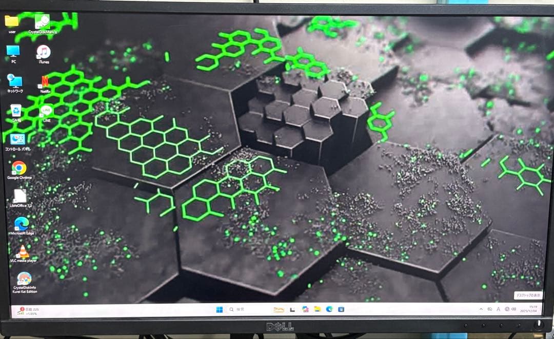 ⭐️M1201A⭐️i5-9500 SSD使用時間11時間