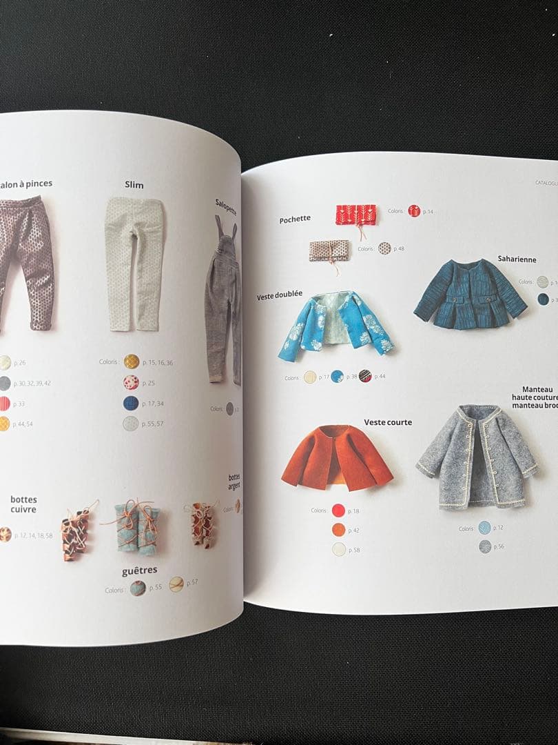 POUPÉE À COUDRE - ドールスタイリング本