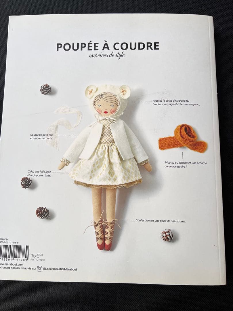 POUPÉE À COUDRE - ドールスタイリング本
