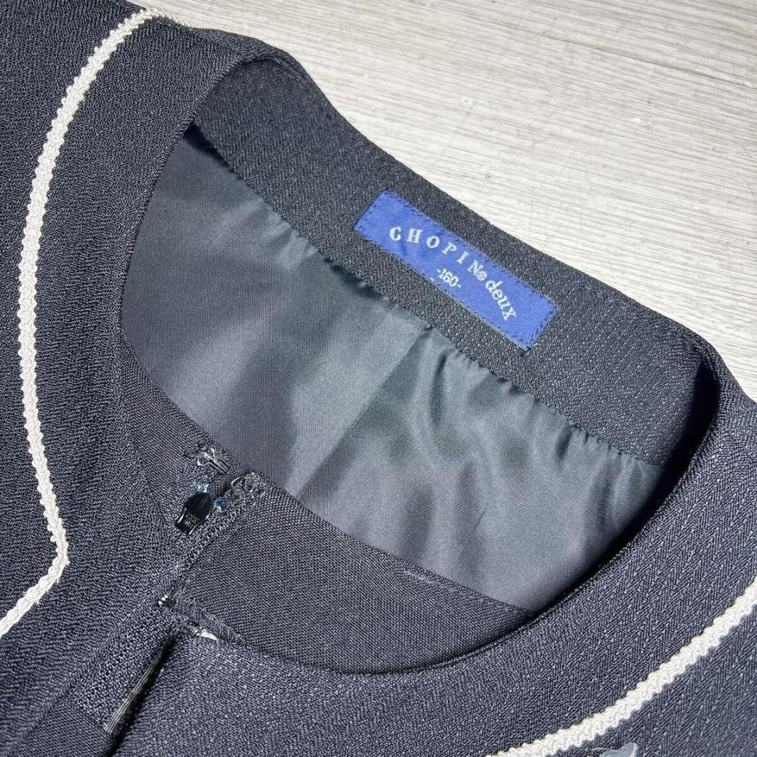 ショパンドゥ 160サイズ 女の子 新品タグ付き フォーマル ドレス 送料無料