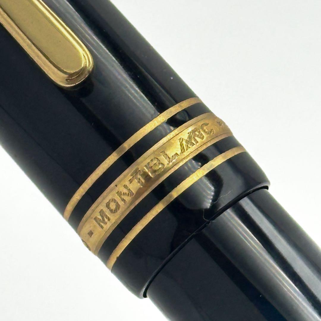 MONTBLANC モンブラン マイスターシュティック 14C 1568