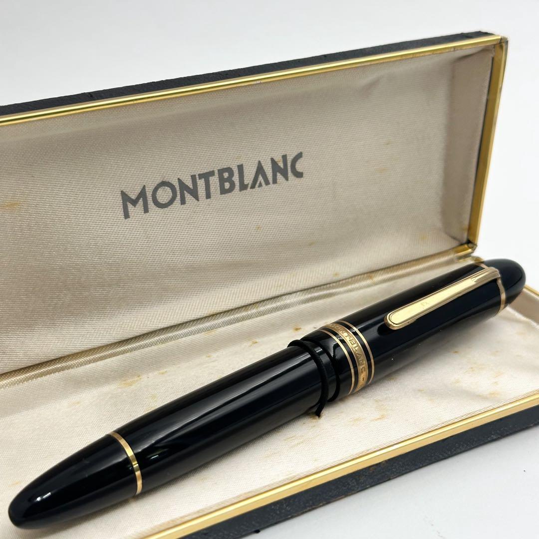 MONTBLANC モンブラン マイスターシュティック 14C 1568