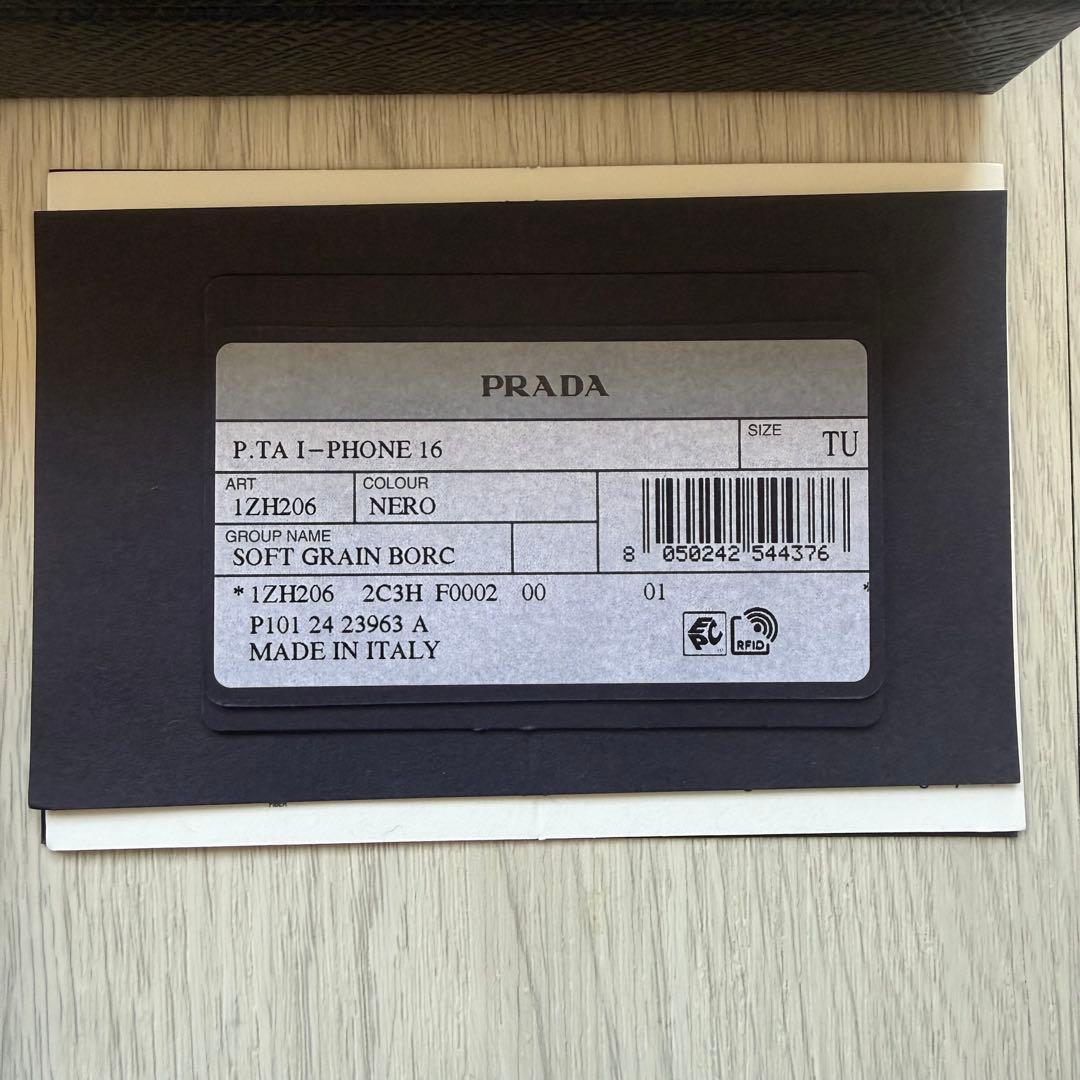 iPhoneアクセサリー IKSY