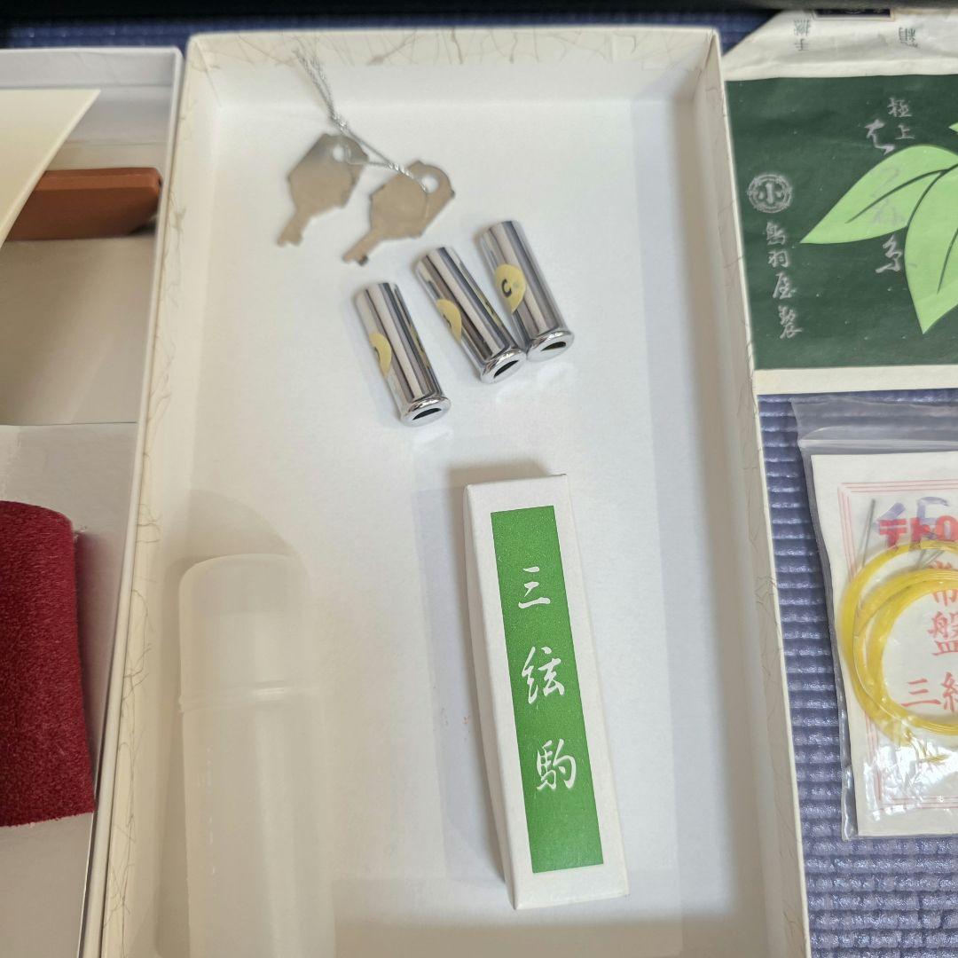 SUZUKI 三味線 【あやめ】スズキ　鍵付きハードケース　初心者セット