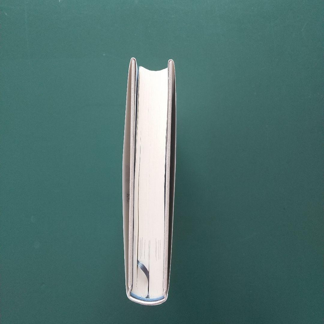 時代を超えて語り継ぐ 田辺昇一の経営原則 株式会社タナベ経営