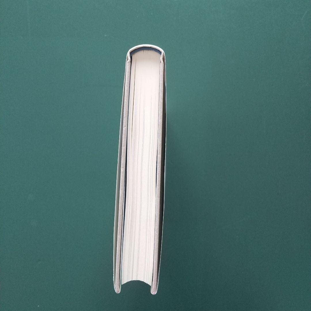 時代を超えて語り継ぐ 田辺昇一の経営原則 株式会社タナベ経営