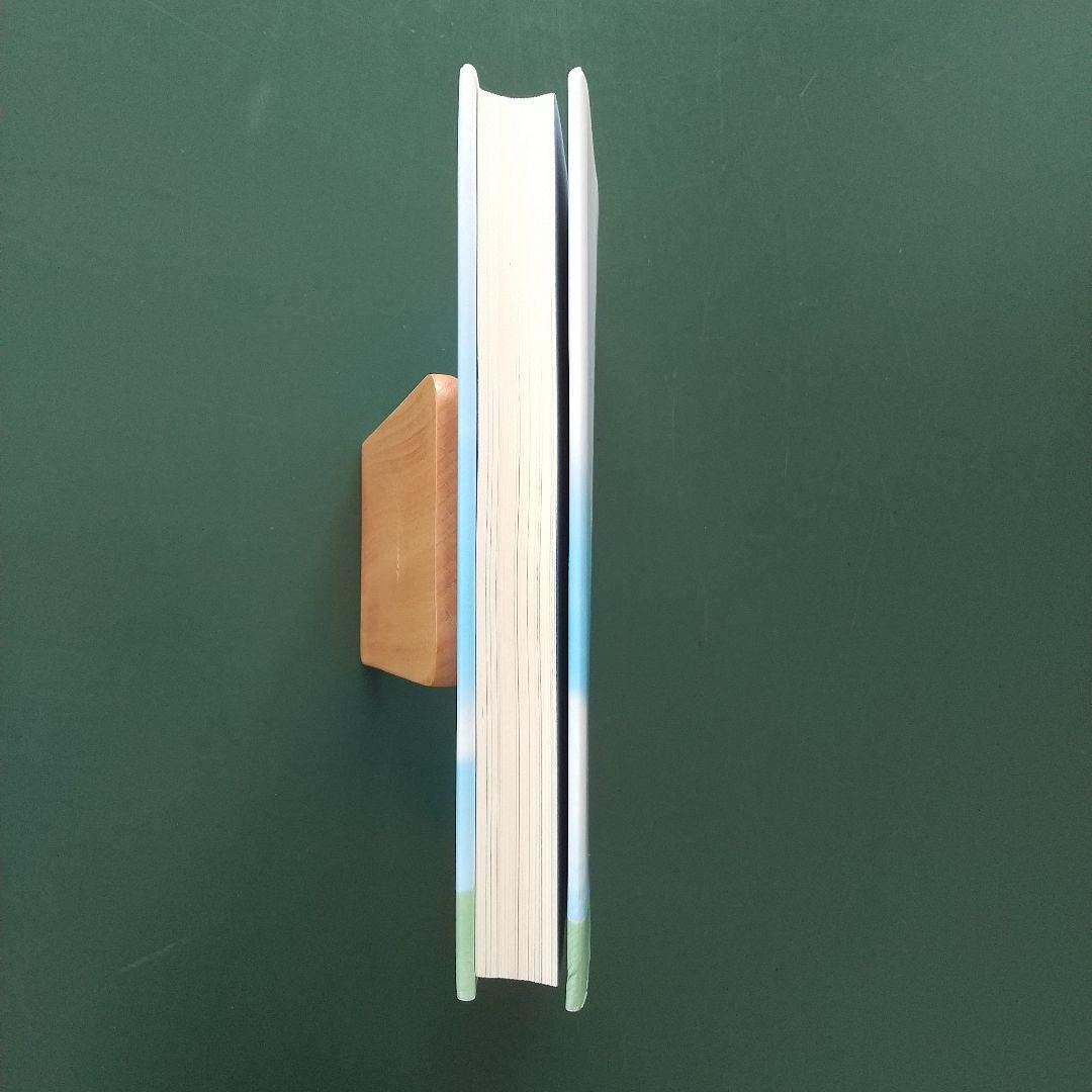 時代を超えて語り継ぐ 田辺昇一の経営原則 株式会社タナベ経営