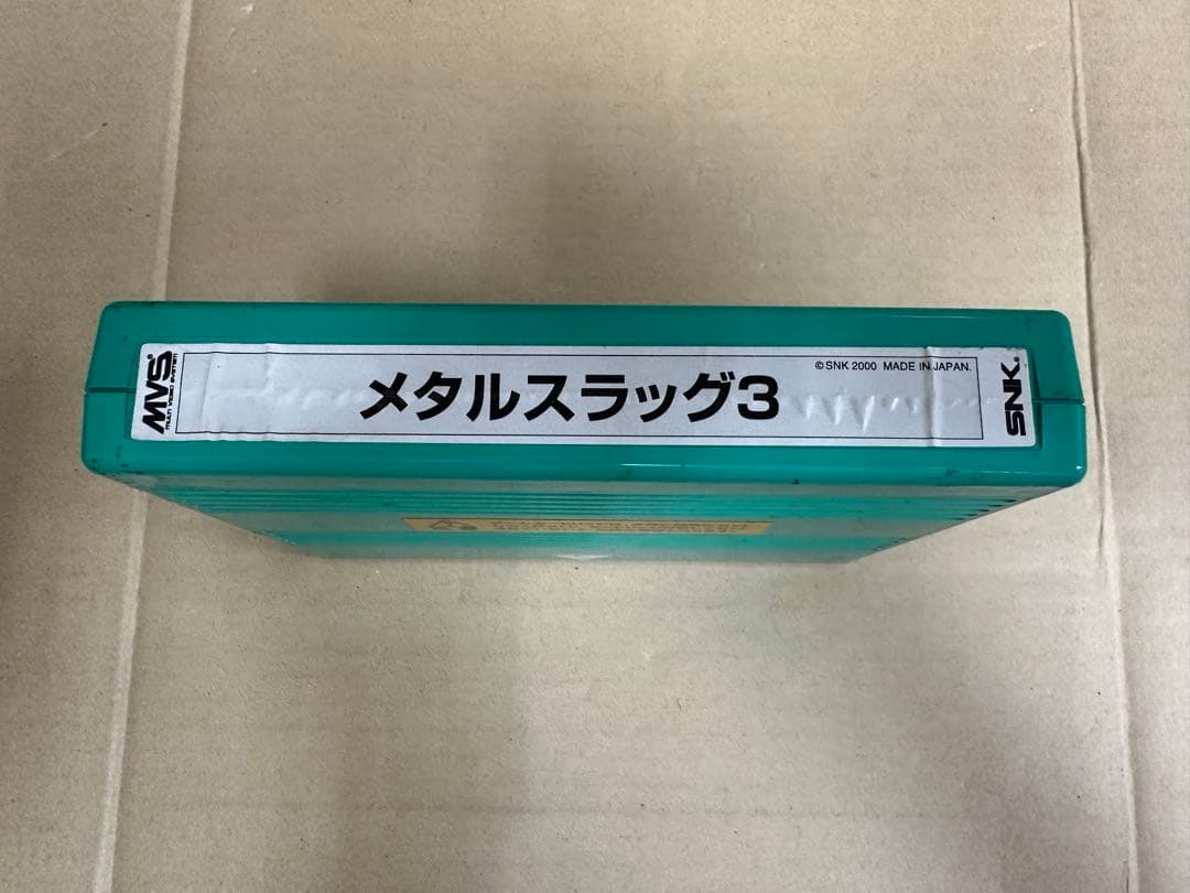が*る様 SNKMVSメタルスラッグ3カセットです