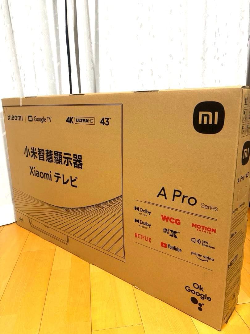 【新品未使用】Xiaomi TV 43インチ A Pro