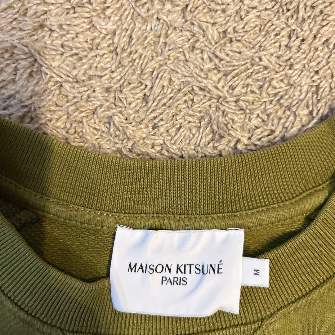 MAISON KITSUNÉ オリーブグリーン トレーナー　Mサイズ