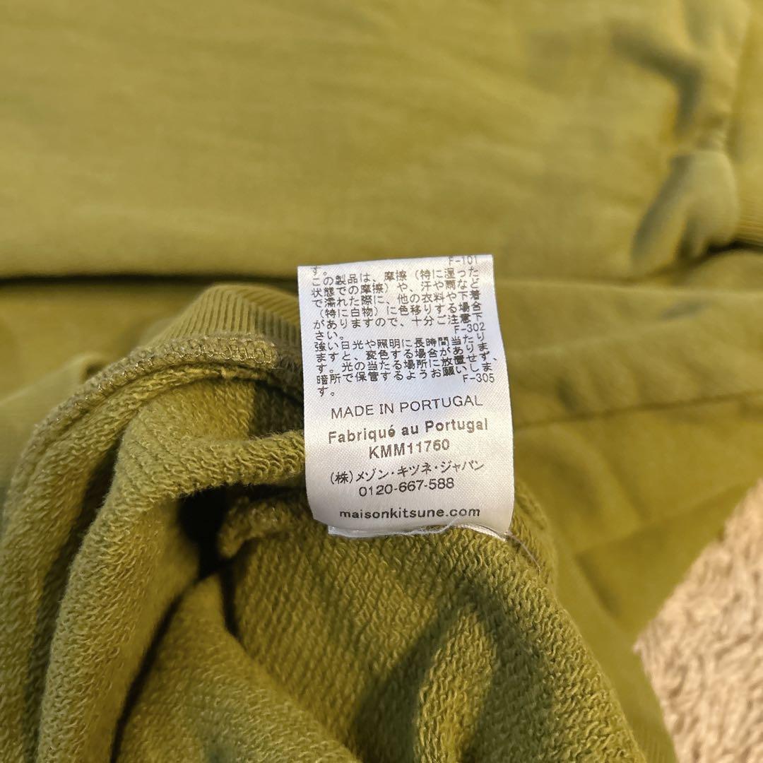 MAISON KITSUNÉ オリーブグリーン トレーナー　Mサイズ