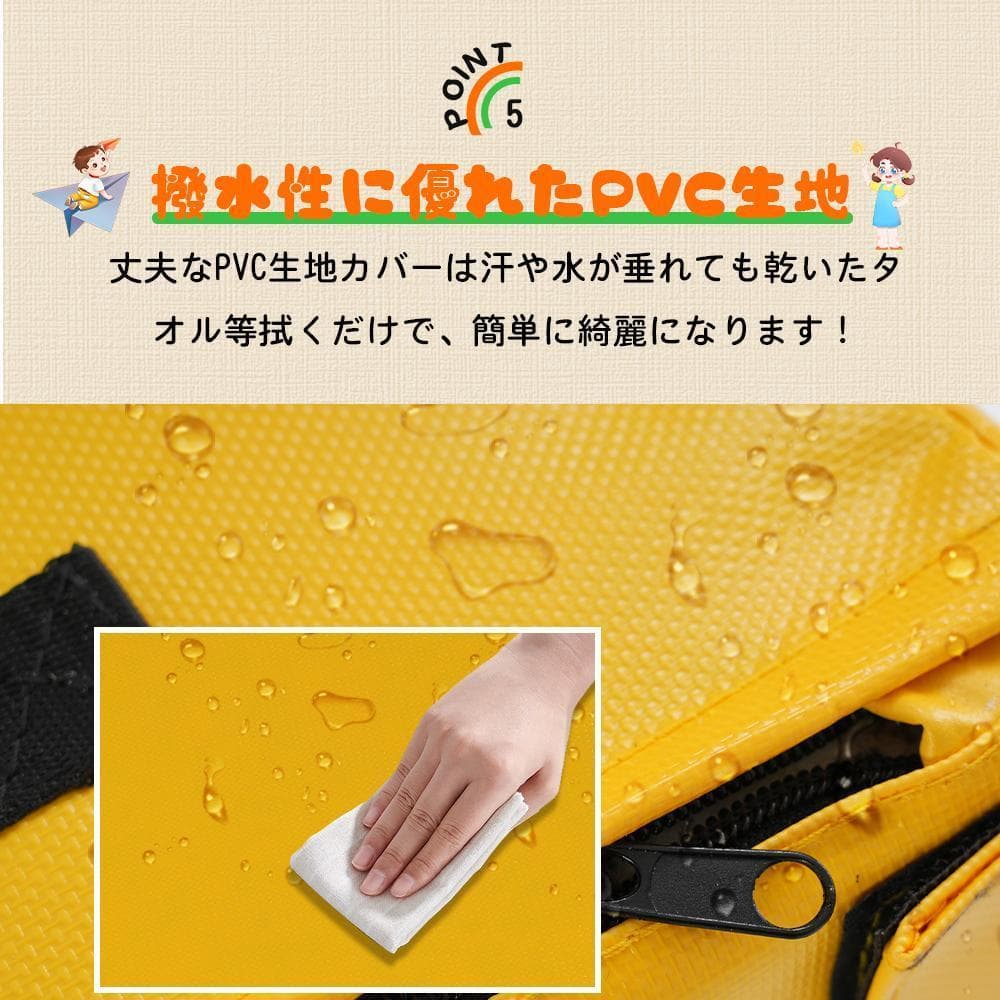 跳び箱 ソフト飛び箱 とび箱 ジョイント式とびばこ子供運動 自宅家庭用4段セット