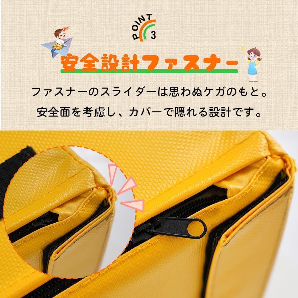 跳び箱 ソフト飛び箱 とび箱 ジョイント式とびばこ子供運動 自宅家庭用4段セット