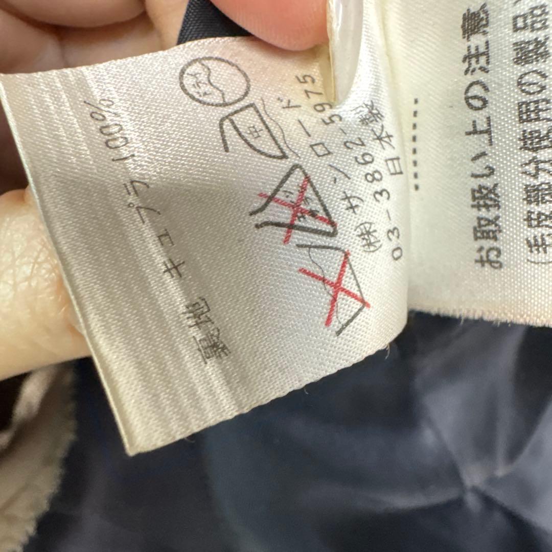 PROJECT PIACENZA カシミヤ100%ロングコート　ミンク