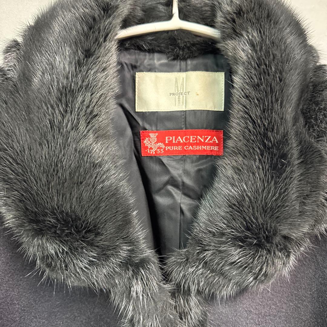 PROJECT PIACENZA カシミヤ100%ロングコート　ミンク