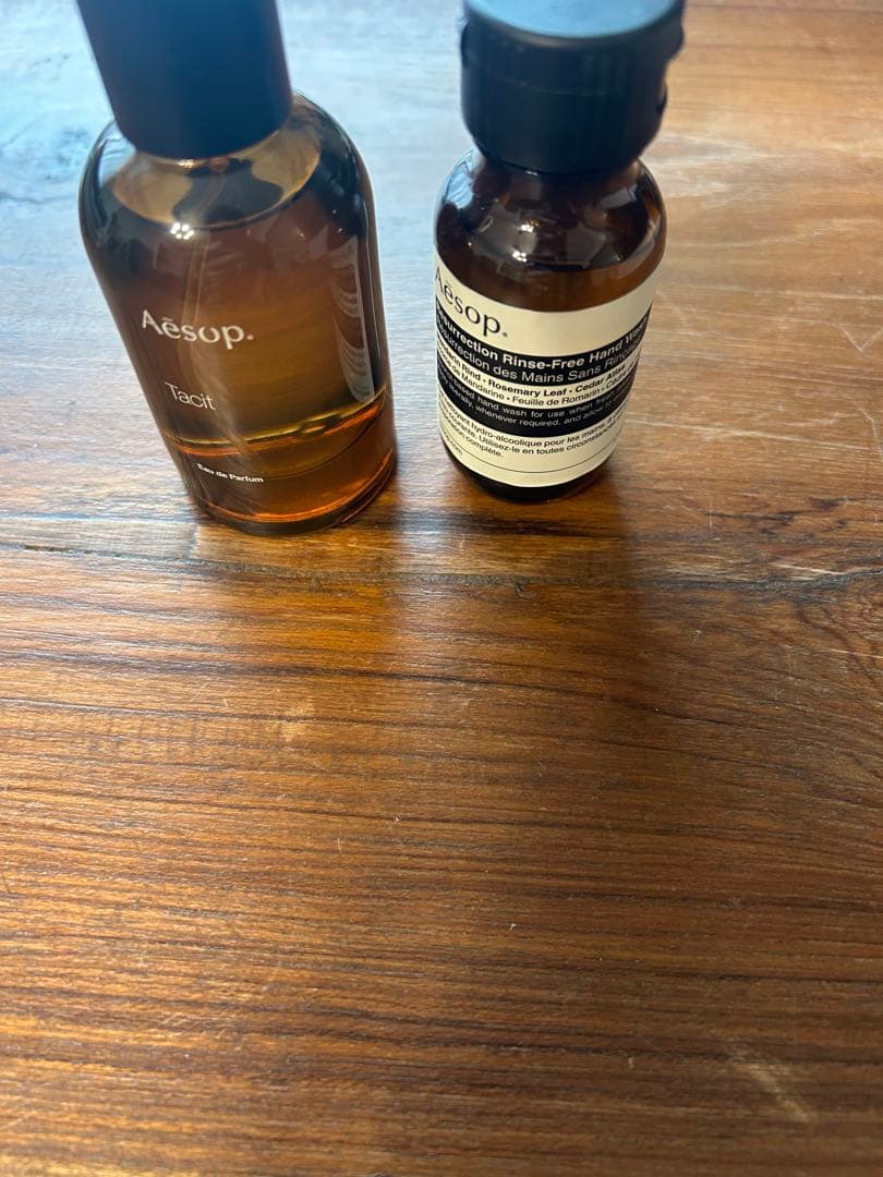 Aesop Tacit香水とハンドウォッシュセット