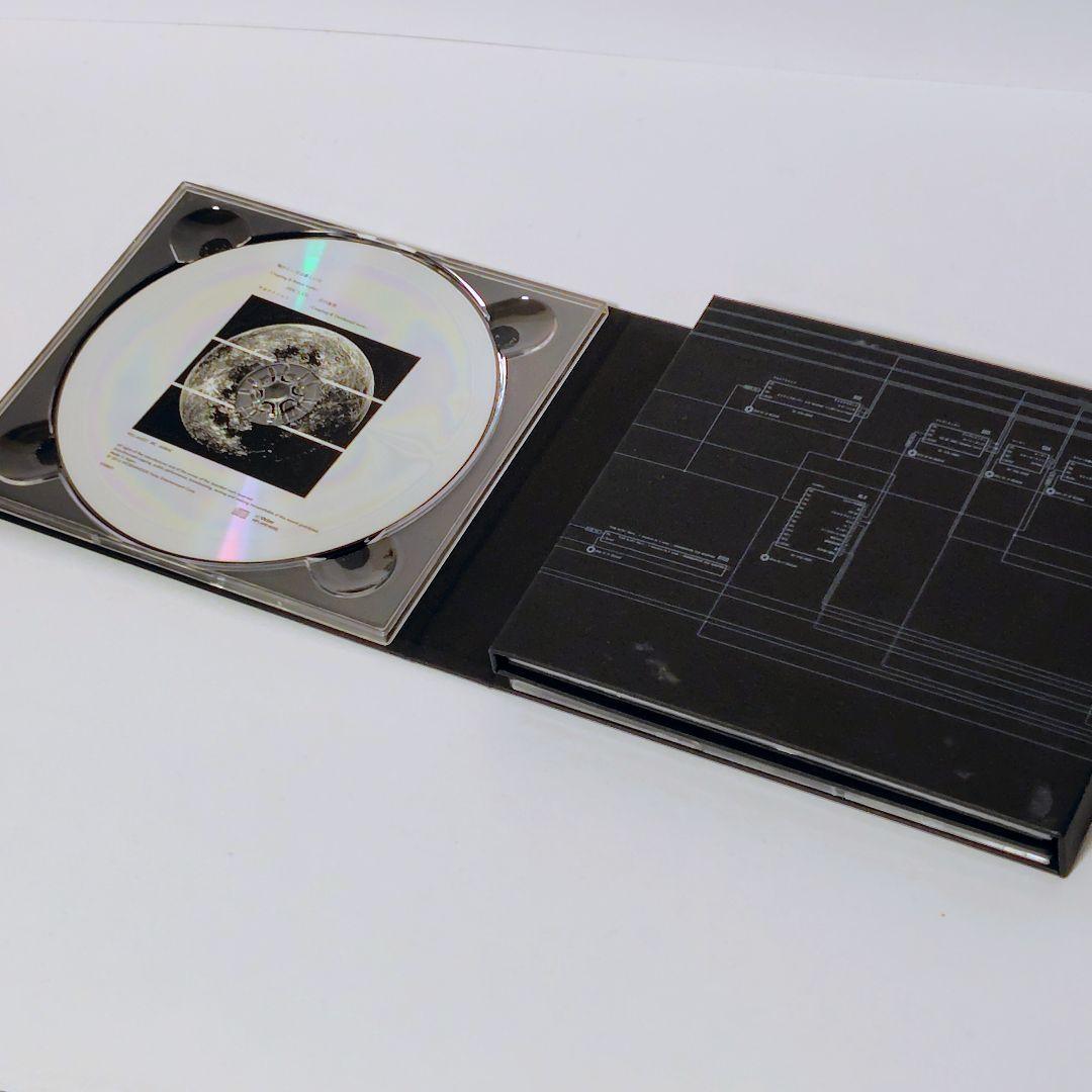 【極美品/特典付】サカナクション 懐かしい月は新しい月 Vol.1＆2 セット