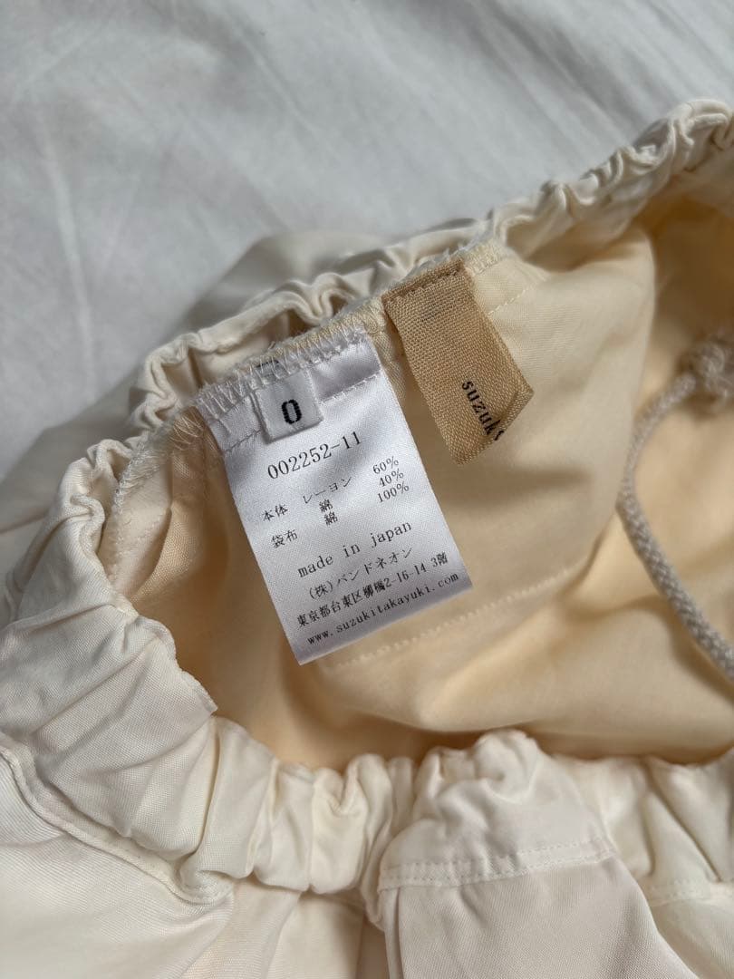 【新品】定価3.9万suzukitakayuki dhoti Ⅱ スズキタカユキ