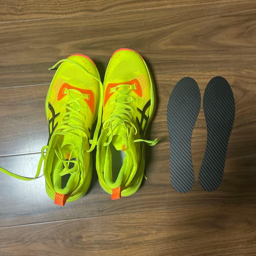 メタライズ2パリ27.5cm カーボンプレート付き