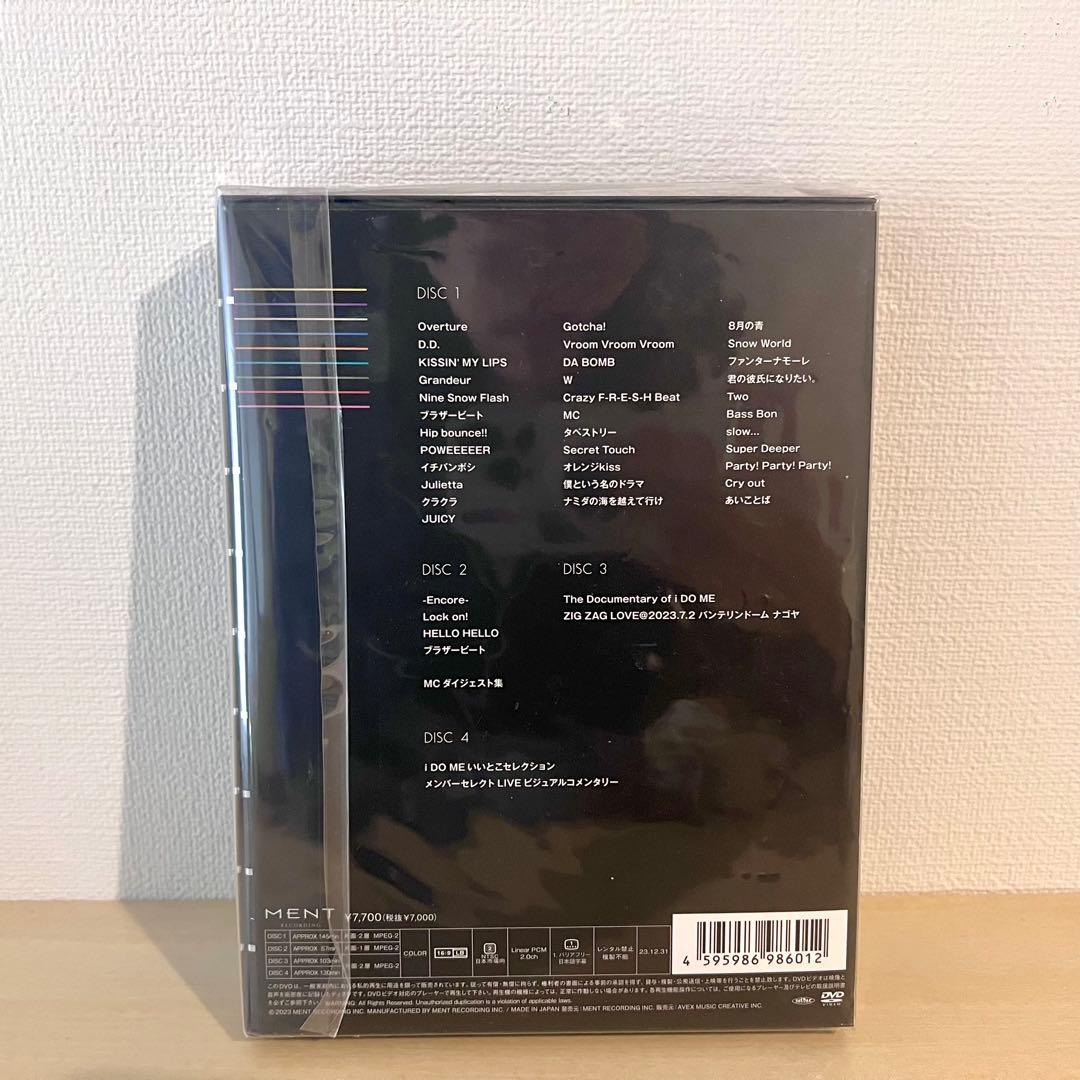  Man LIVE TOUR Labo &i DO ME(初回DVD)