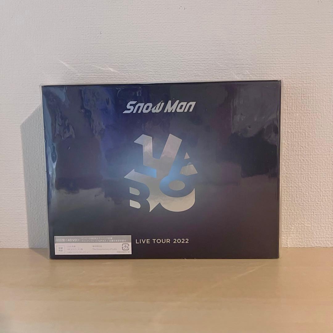  Man LIVE TOUR Labo &i DO ME(初回DVD)