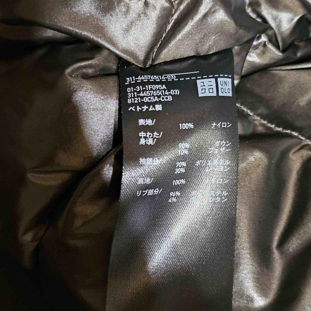 ユニクロ ＋J ジルサンダー ハイブリッドダウンオーバーサイズ MA-1ブルゾン