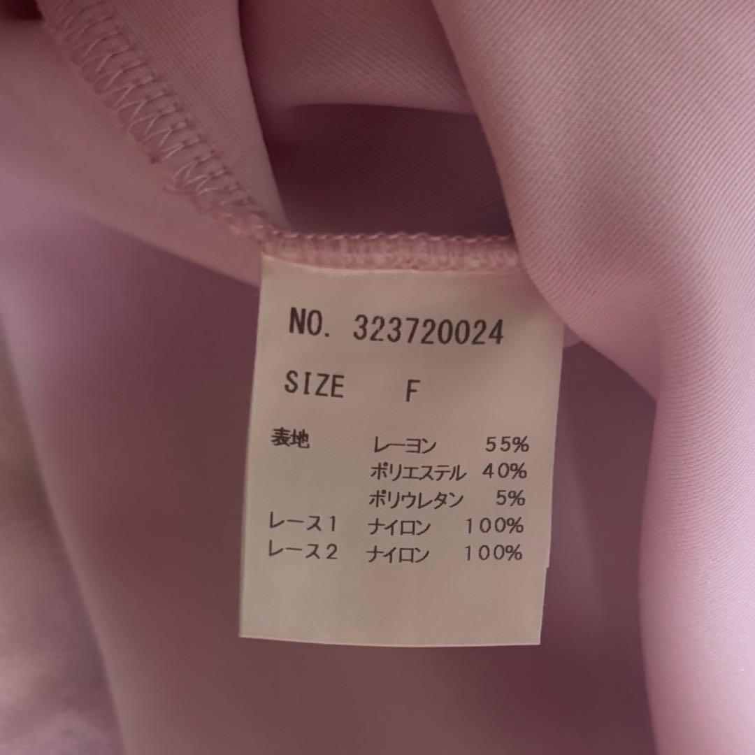 avenchumu トップス ピンク ロングスリーブ Tシャツ