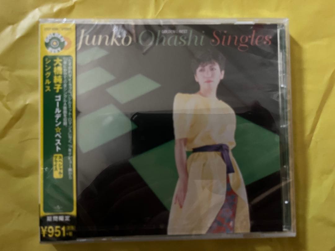 #大橋純子 さんの #ベストアルバムです