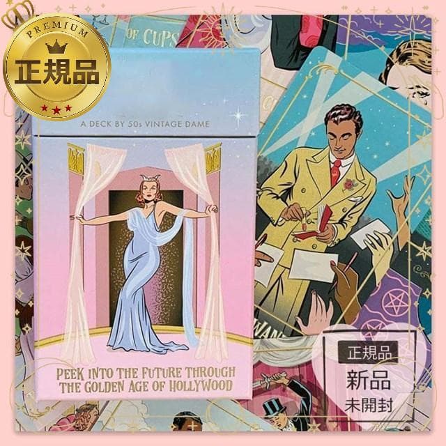 オーストラリア希少デッキ✨黄金時代のハリウッドにインスパイアされたタロットカード