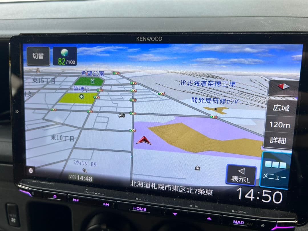 【美品】カーナビ　KENWOOD MDV-M906HDL　9インチナビ