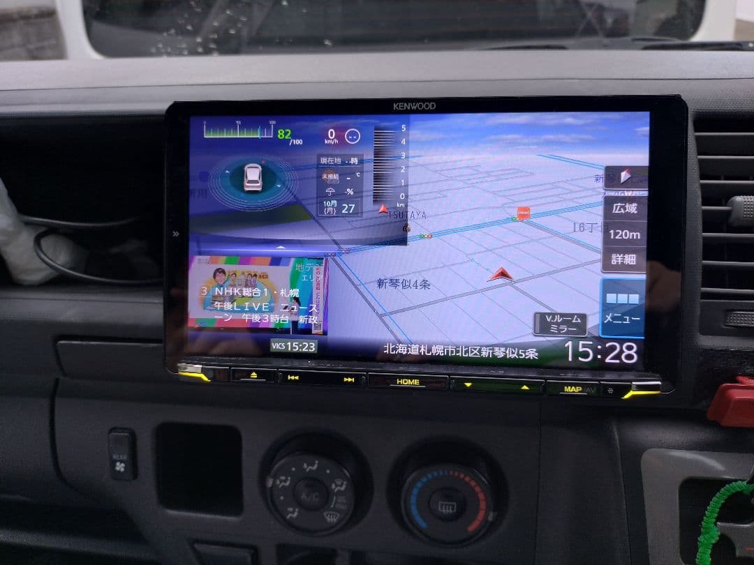 【美品】カーナビ　KENWOOD MDV-M906HDL　9インチナビ