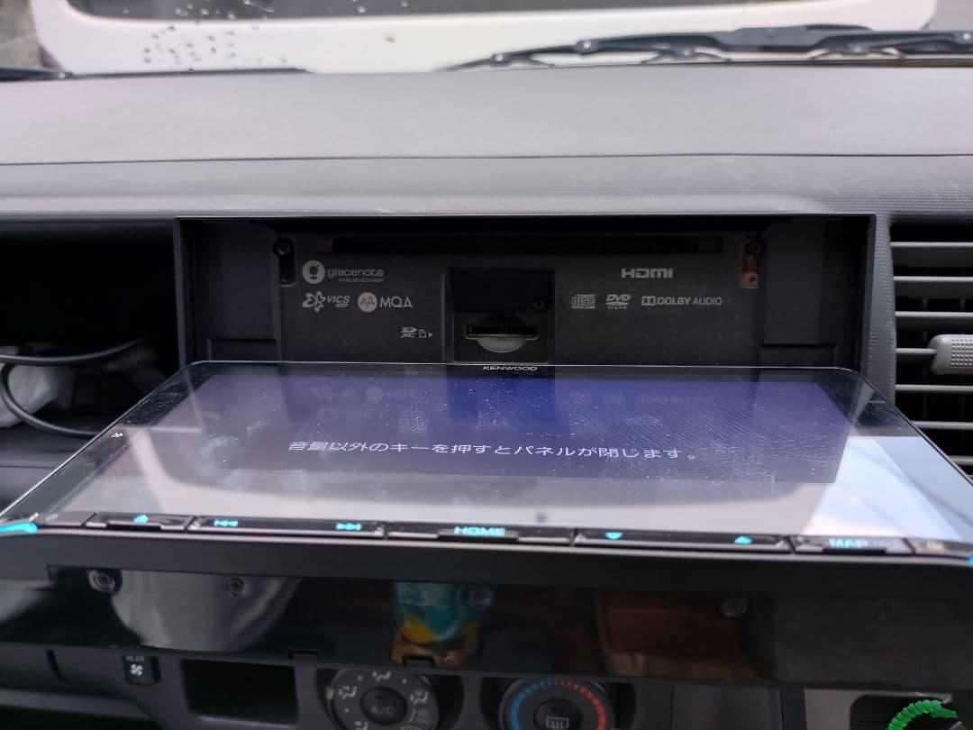 【美品】カーナビ　KENWOOD MDV-M906HDL　9インチナビ