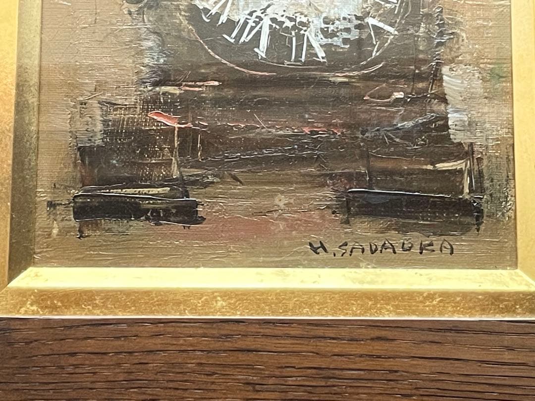 定岡宏　時計（サムホールＳＭ）油彩