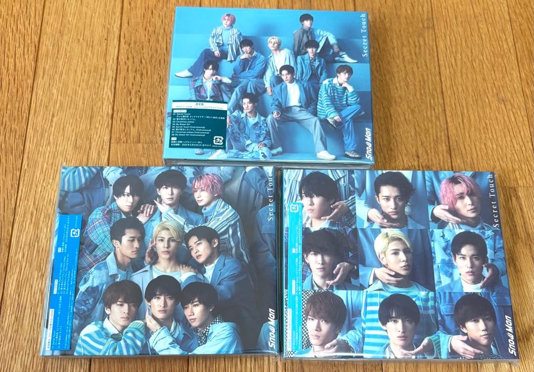 Man シングルまとめ売り　DD〜SERIOUS 一部特典付き