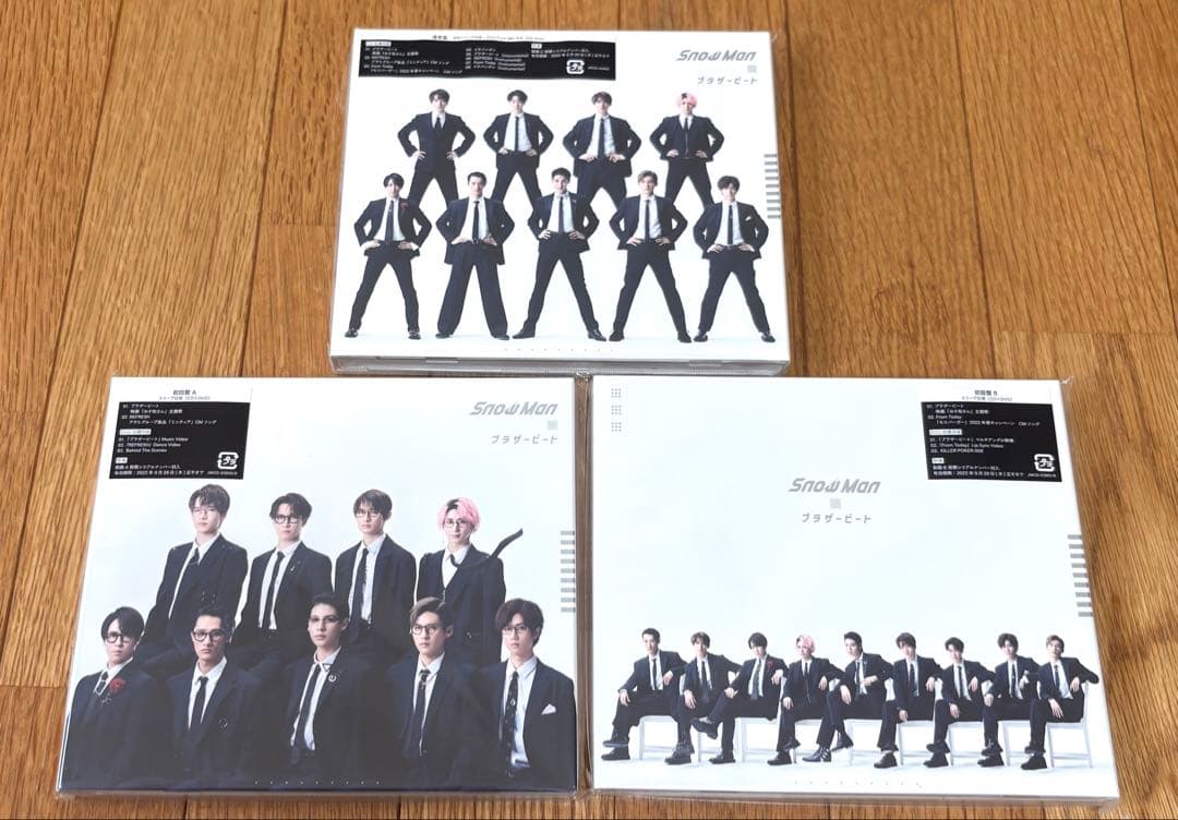 Man シングルまとめ売り　DD〜SERIOUS 一部特典付き