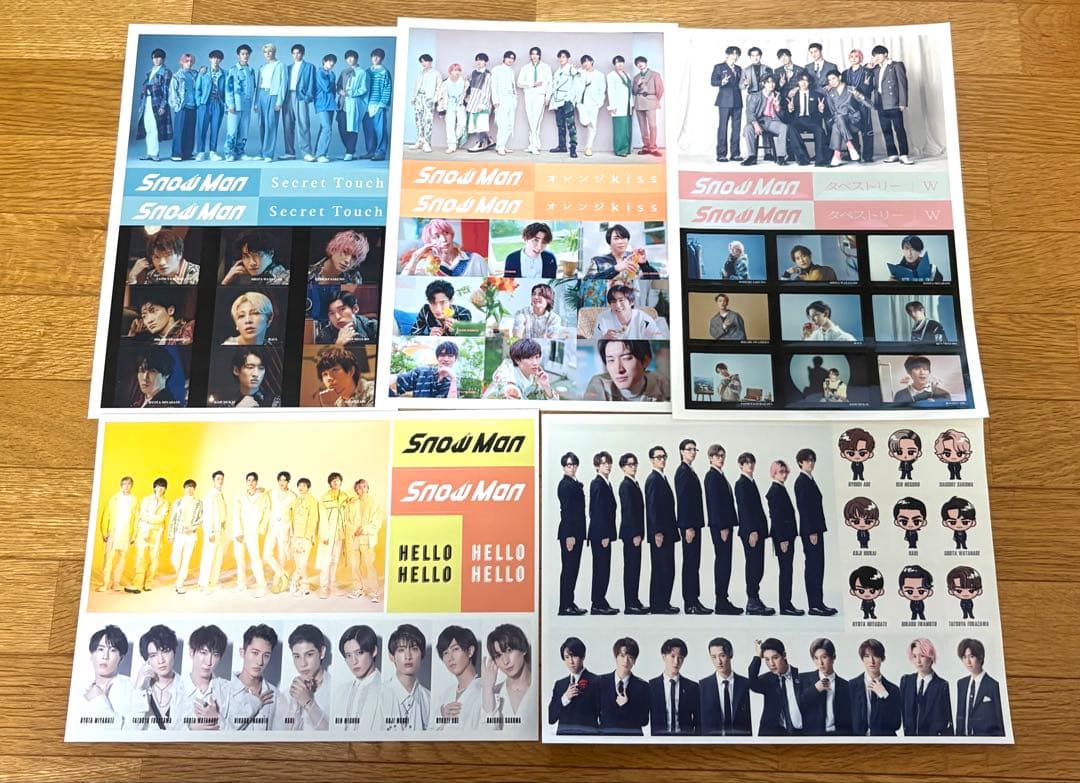 Man シングルまとめ売り　DD〜SERIOUS 一部特典付き