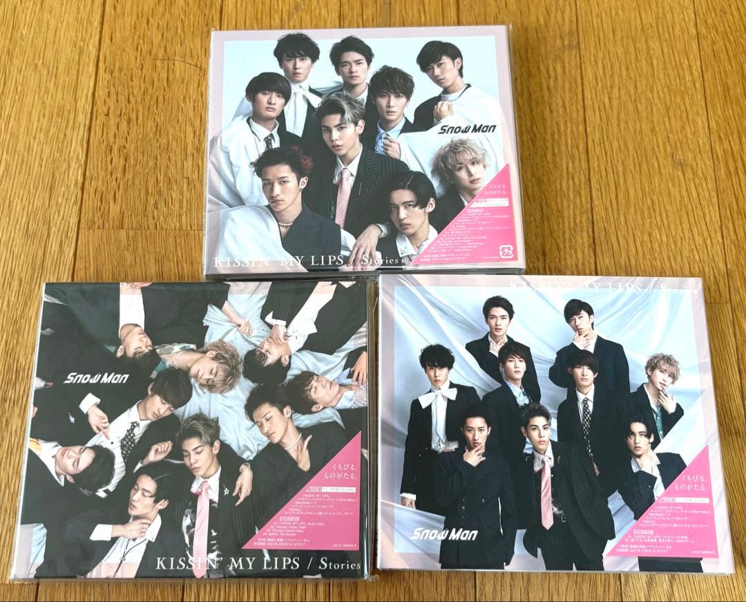 Man シングルまとめ売り　DD〜SERIOUS 一部特典付き