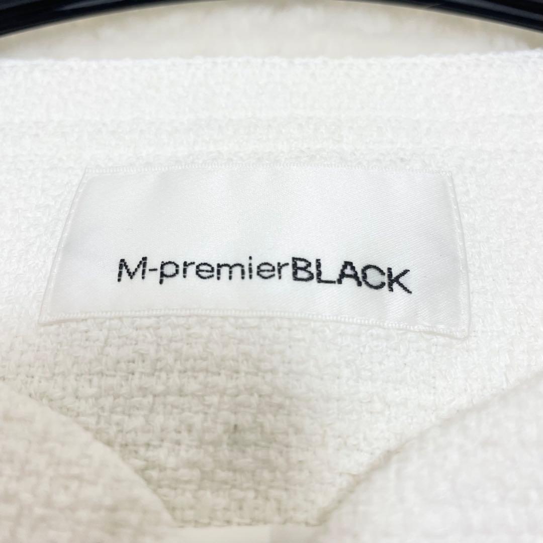 新品✨24aw エムプルミエブラック ブレードパイピングノーカラージャケット 白