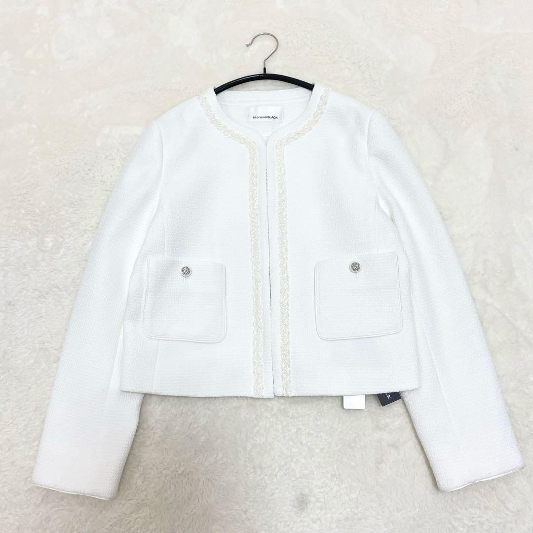 新品✨24aw エムプルミエブラック ブレードパイピングノーカラージャケット 白